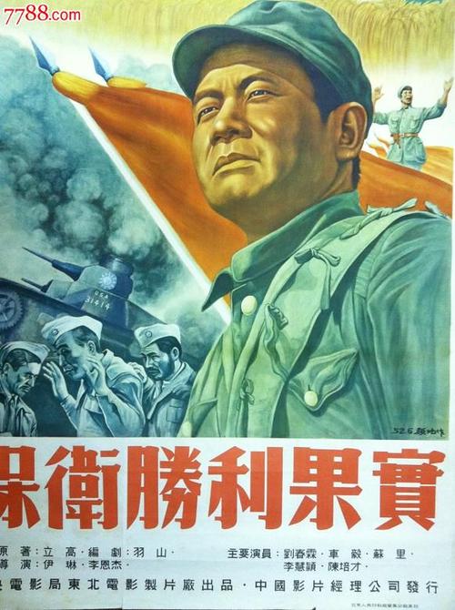希尔德斯海姆大学电子工程学位证书