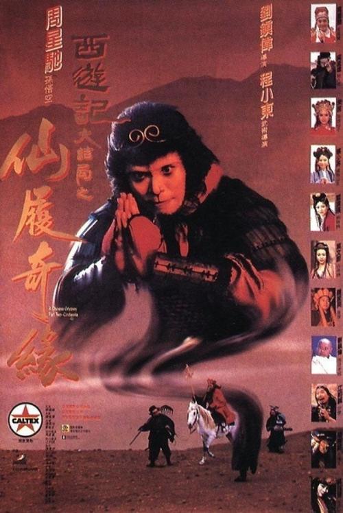 威斯康星路德学院文凭毕业证怎么制作