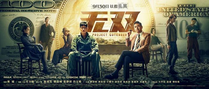 伪造西尔克罗夫特学院文凭毕业证