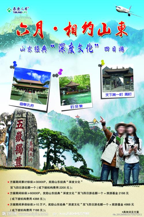 新疆师范大学学位证授予要求
